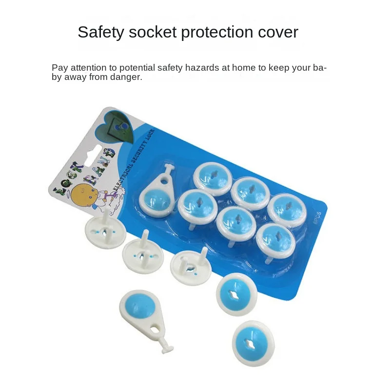 7pcs/set Baby Electrical Safet - огляд і ціна Outlet Cover Baby